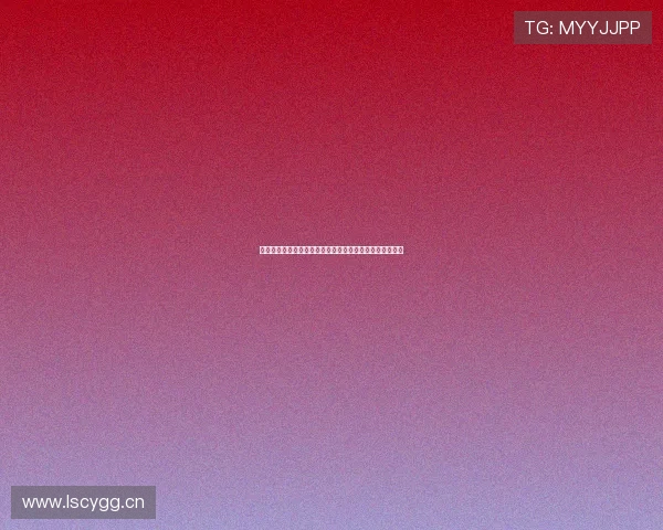 体育赛事直播是否可以被视为具有创作性的作品分析与探讨